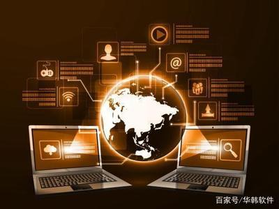 企業(yè)APP開發(fā) 從構(gòu)想到運營的完整指南