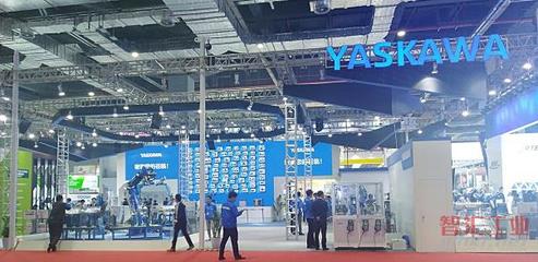 2017中國工博會機器人展 300家企業爭奇斗艷，行業饕餮盛宴