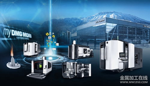 金屬加工會展服務 連接行業創新與商機的重要平臺