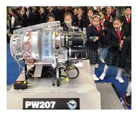 普惠閃亮登場第五屆中國天津國際直升機博覽會，引領會展服務新標桿