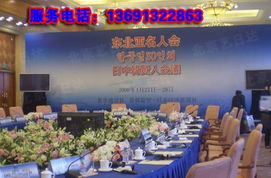 北京藝日達會展服務企業(yè)管理咨詢——專業(yè)賦能，助力企業(yè)高效發(fā)展