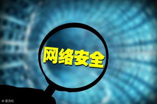 浩物聯科技 構筑工業互聯網數據安全防線，護航產業數字化轉型
